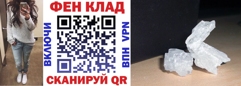 АМФ 98%  Верхоянск 