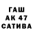 МДМА VHQ Renat Shakerov
