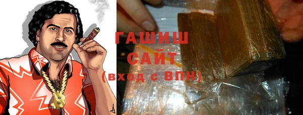 дмт Верхний Тагил