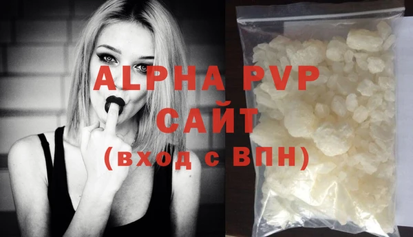 метадон Лабытнанги
