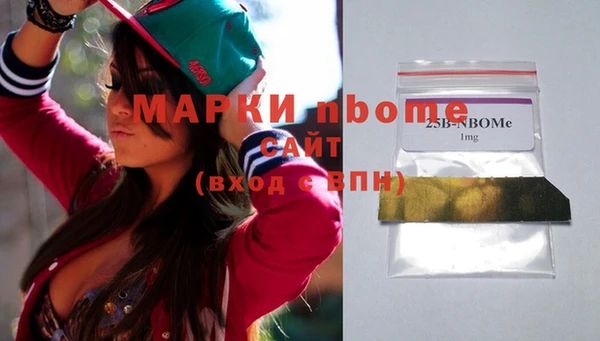 хмурый Мурманск