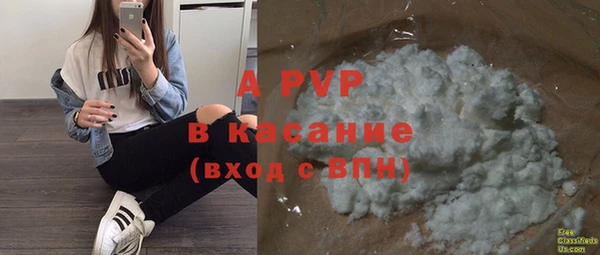 наркотики Калининец