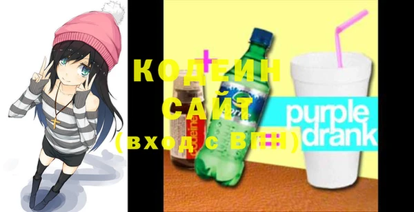 не бодяженный Липки