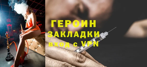 прущий лед Кущёвская