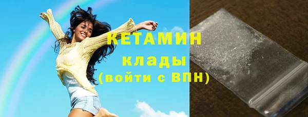 спиды Верея