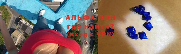 дмт Верхний Тагил
