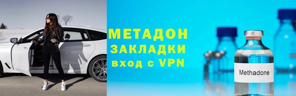 мескалин Лиски