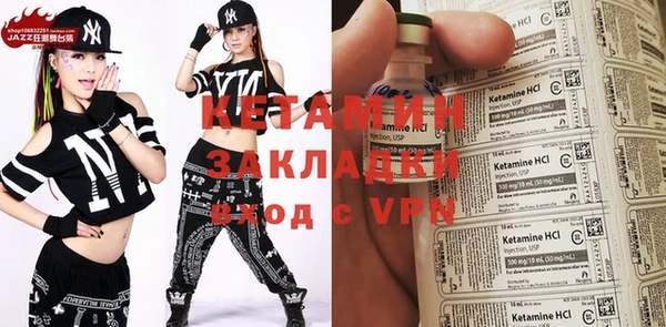 бошки Верхнеуральск