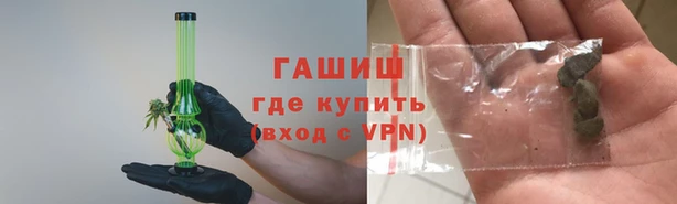мескалин Лиски