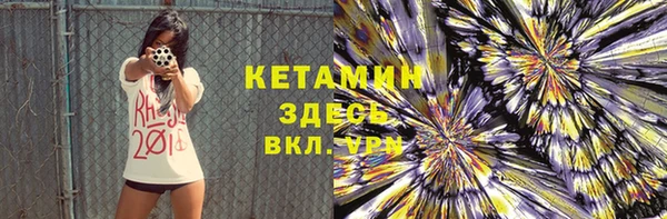 таблы Фёдоровский