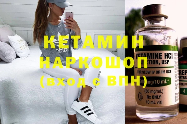 спиды Верея