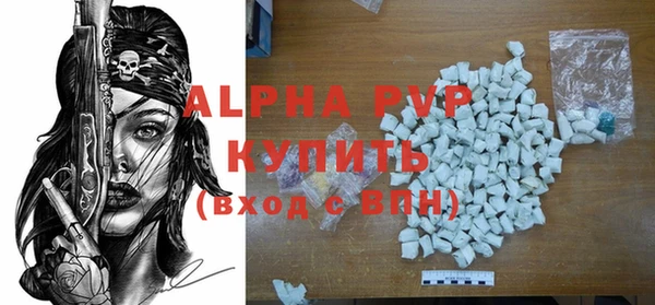 МДМА Иноземцево