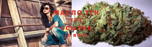 мдма Архангельск