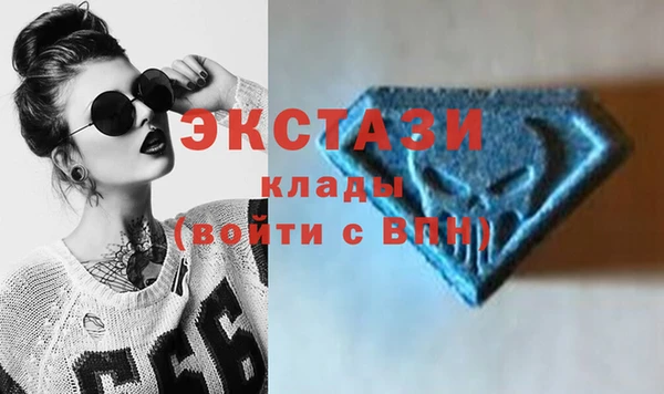 мескалин Лиски