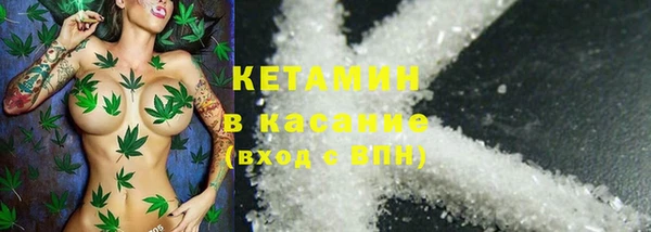 не бодяженный Липки