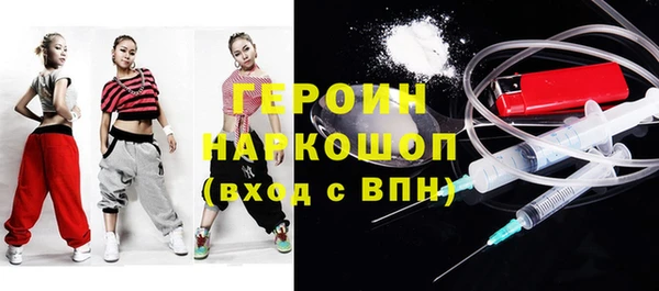 спиды Верея