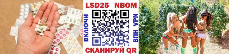 Лсд 25 экстази кислота  ссылка на мегу онион  Верхоянск  наркотики 